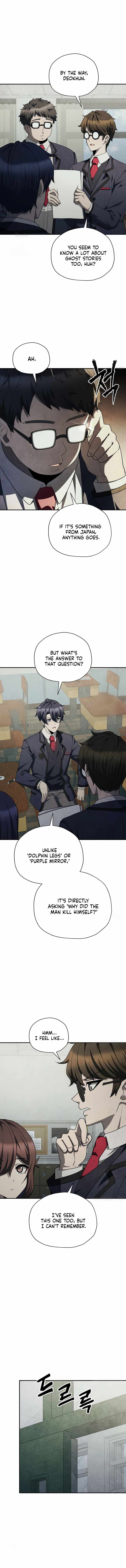 Ghost Story Club ( Remake ) Chapter 71 9